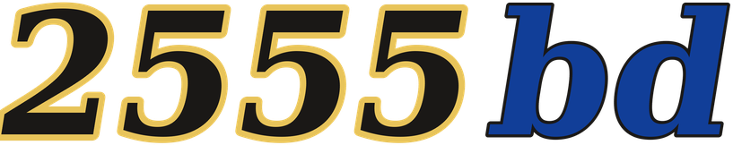 2555bd logo